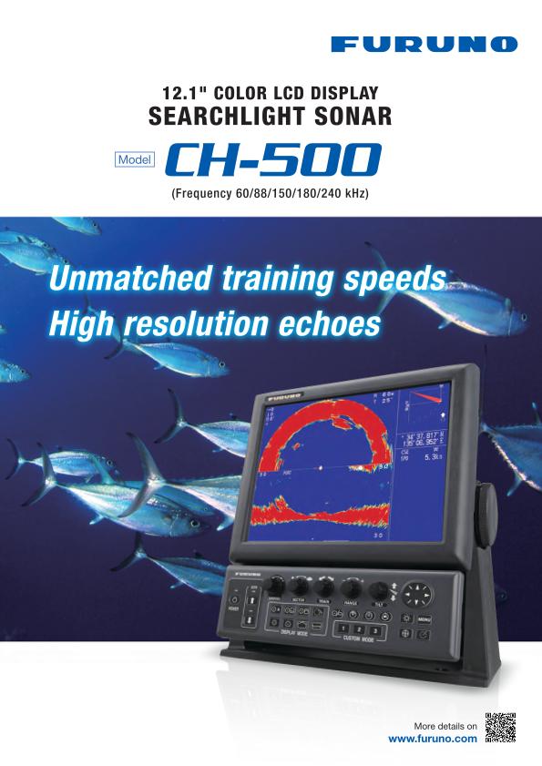 CH500 Brochure