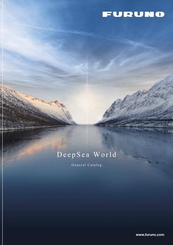 DEEPSEA WORLD (For Merchant Marine)