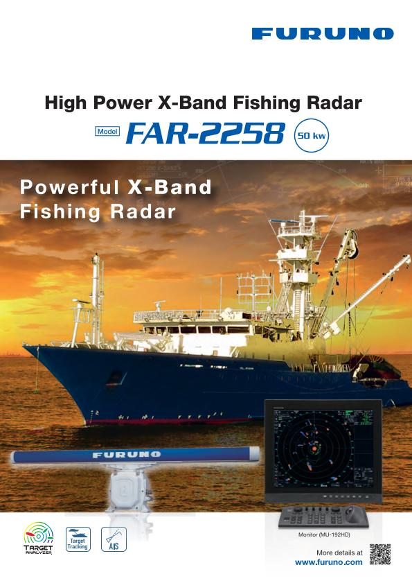 FAR-2258 Brochure