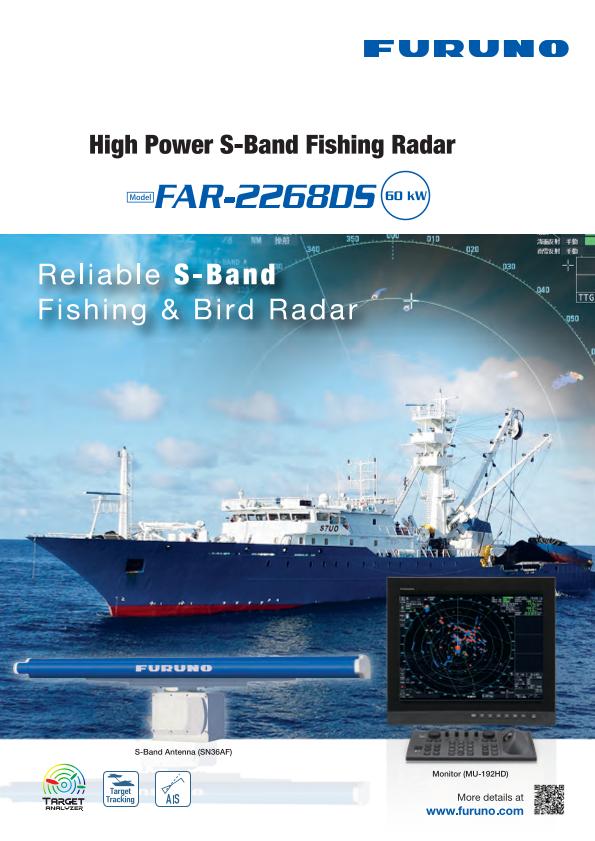 FAR-2268DS Brochure