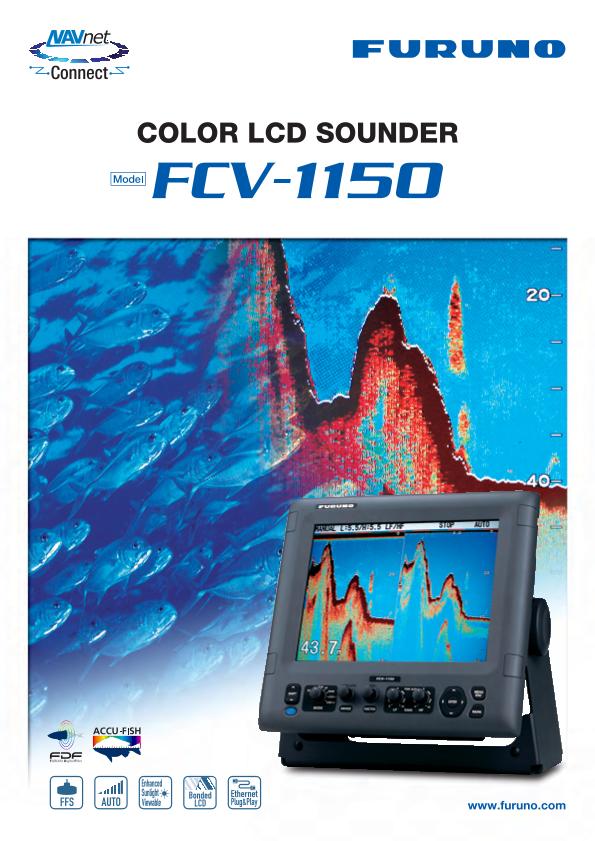 FCV-1150 Brochure