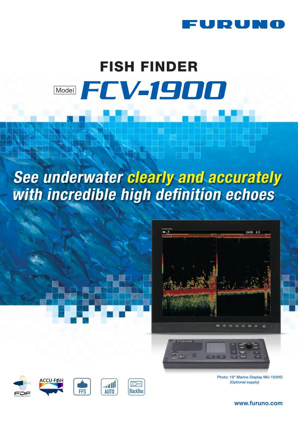 FCV-1900 Brochure
