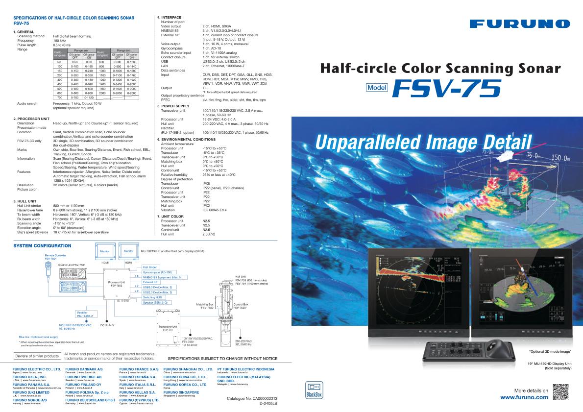 FSV-75 Brochure