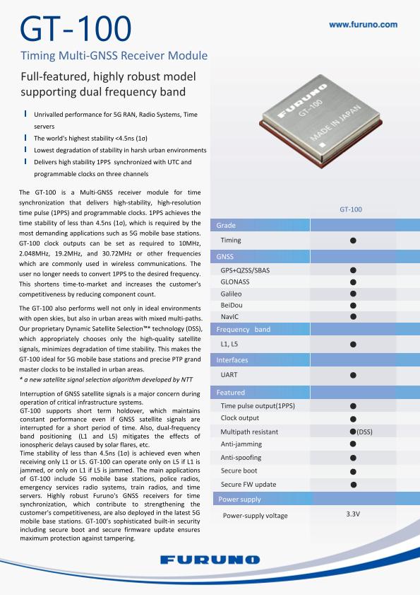GT-100 Brochure