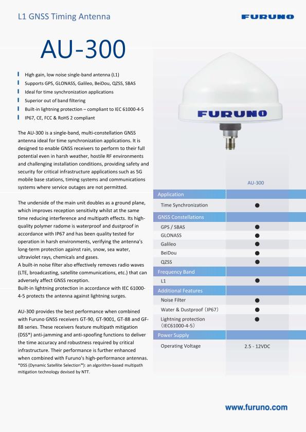 AU-300 Brochure