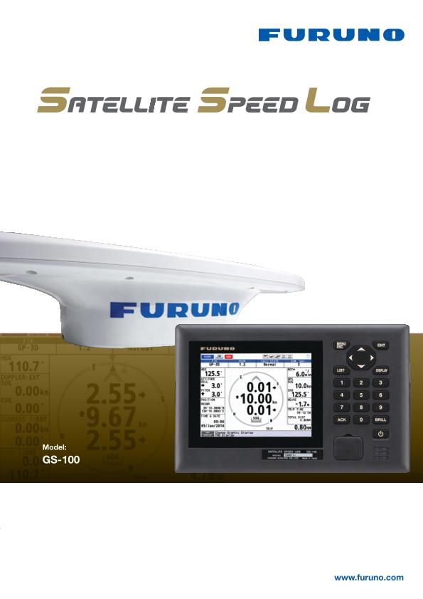 GS-100 Brochure