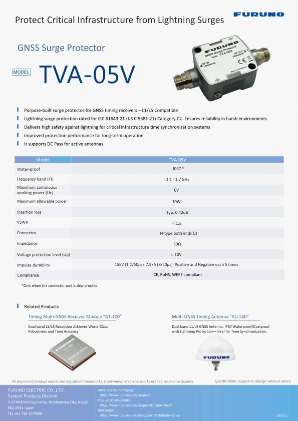 TVA-05V Brochure
