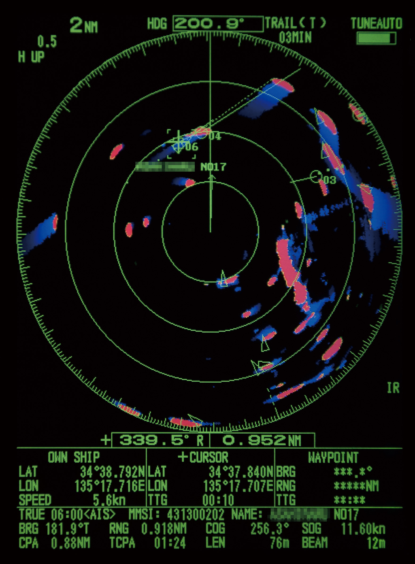 8.4" COLOR LCD RADAR MODEL1815 Marine Radar Products