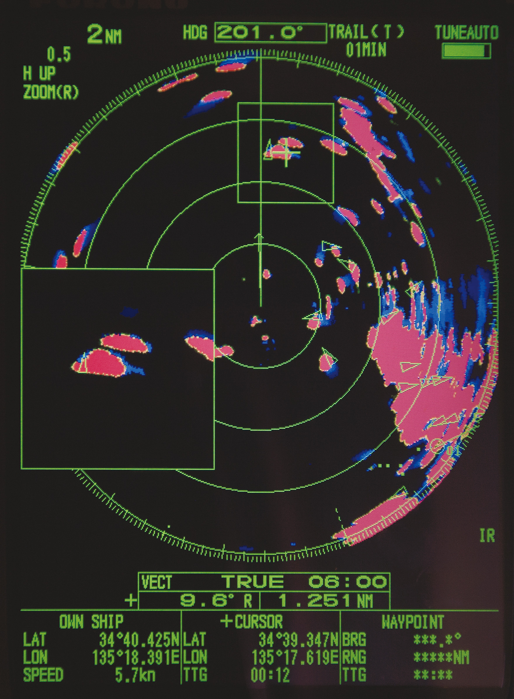 8.4" COLOR LCD RADAR MODEL1815 | Marine Radar | Products | FURUNO