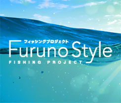 Furuno Style