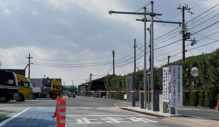 多木化学株式会社様 本社工場