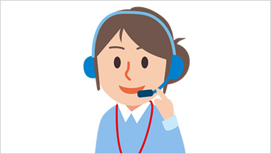 メーカーだからできる! サービスもハードもオールサポートで安心