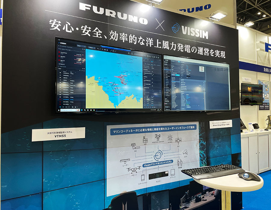 第13回 WIND EXPO［春］に出展。漁業者の操業効率化や安全支援、マリン