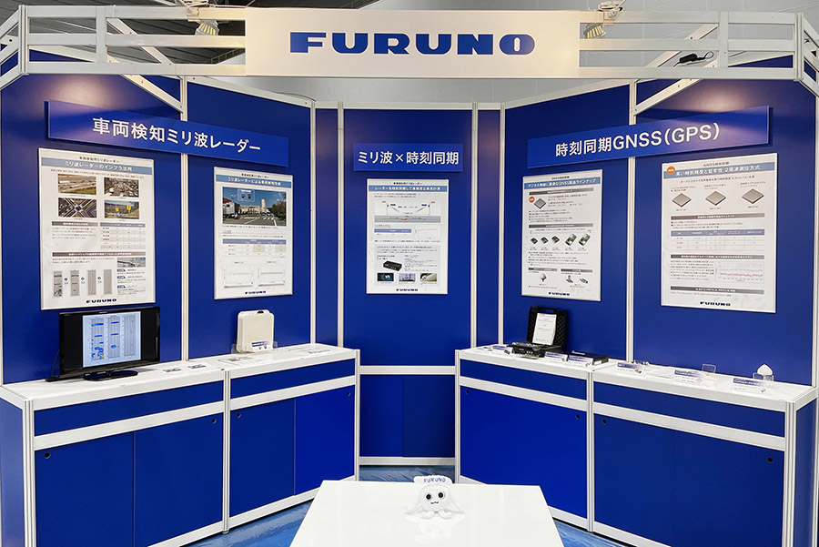 マイクロウェーブ展2022」にて時刻同期用GNSS受信機とミリ波レーダーを