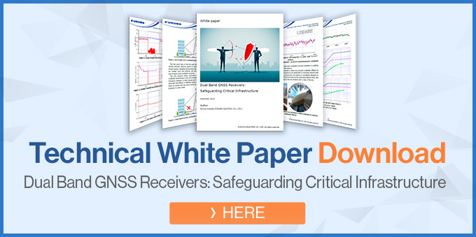 Technical White Paper Download