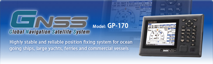 GP-170 | GNSS Equipment For Merchant Marine FURUNO