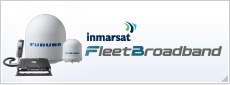 Fleet Broadband