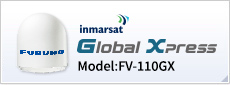 Global Xpress
