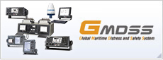 GMDSS