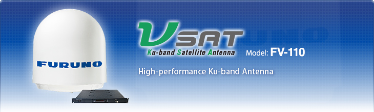 VSAT(ESV) FV-110 | high-performance Ku-band Antenna