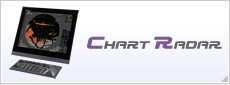 チャートレーダー(CHART RADAR)