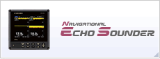 音響測深機(Navigational Echo Sounder)
