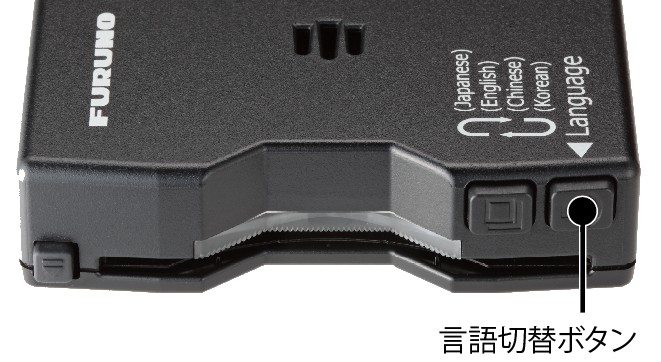 言語切替機能付きetc車載器 Fnk M11tr Etc2 0 Etc車載器 製品情報 フルノ製品情報