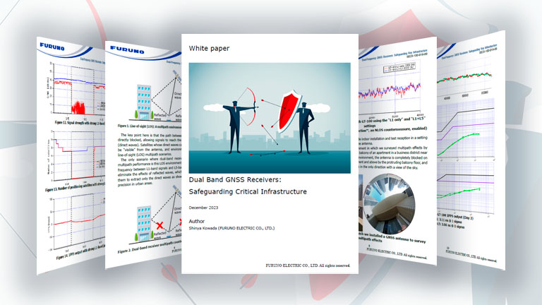 White Paper Download