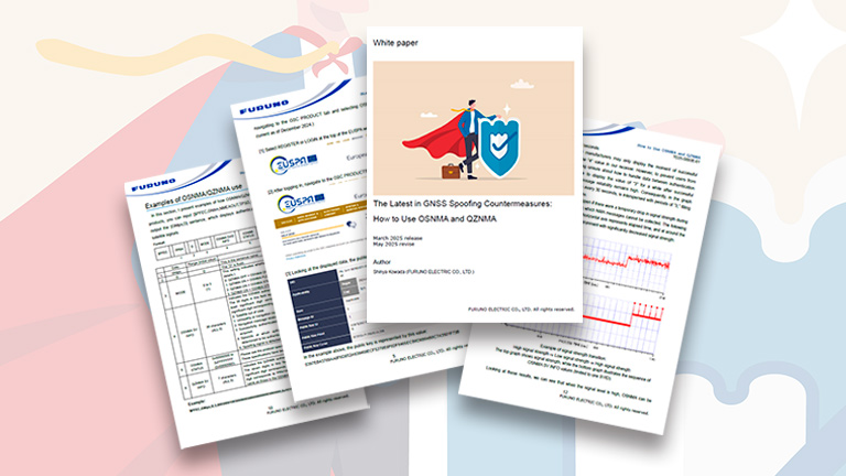 White Paper Download