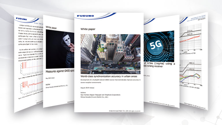 White Paper Download