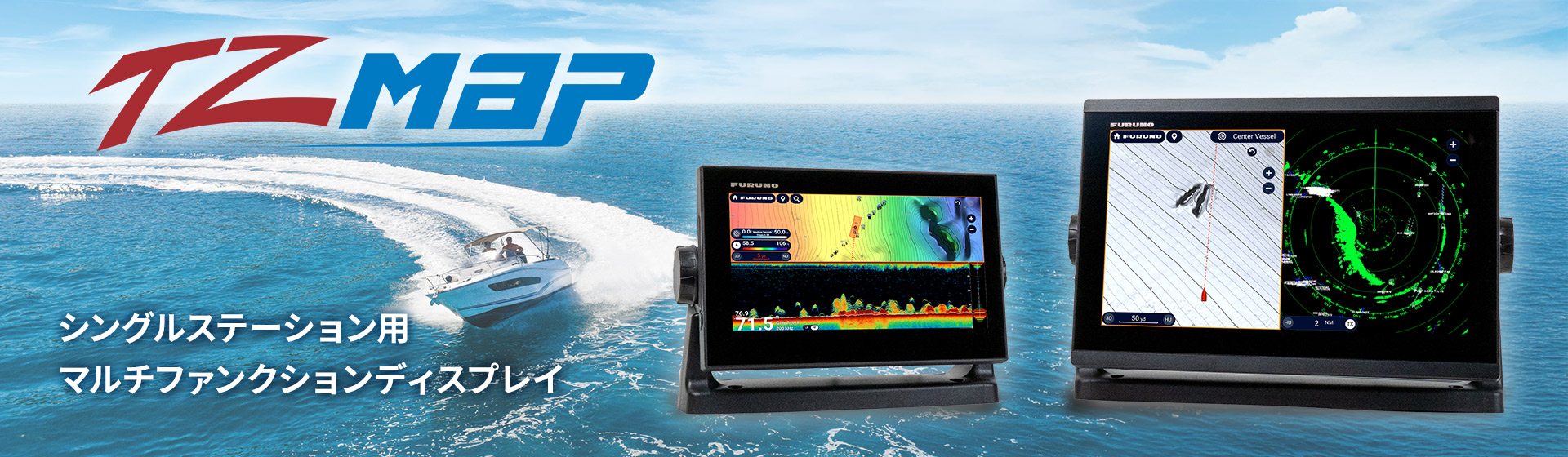 TZMAP TZMAP9/13
