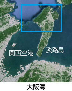 大阪湾