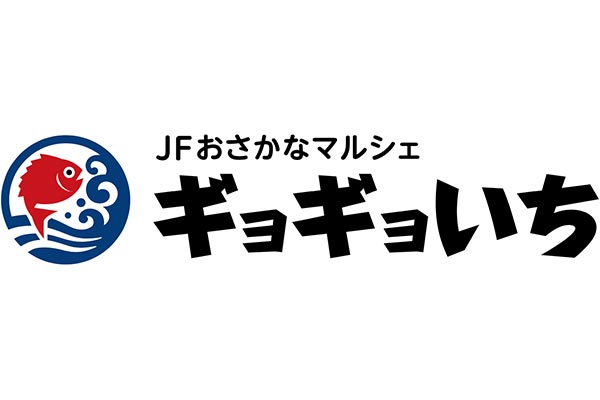 JF全漁連 / JFおさかなマルシェ ギョギョいち イメージ画像