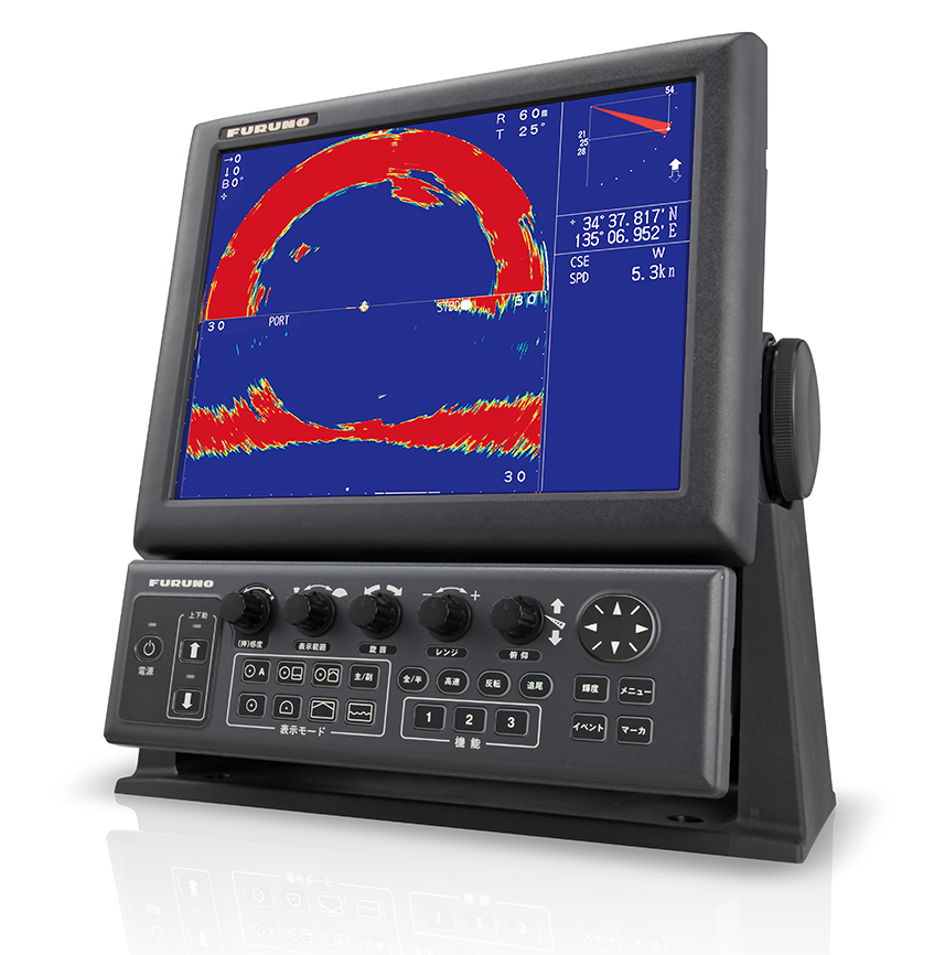 目覚しい効果を発揮 高い探索能力で漁獲量を維持 向上 省エネ操業 フルノのソナー 製品情報 フルノ製品情報